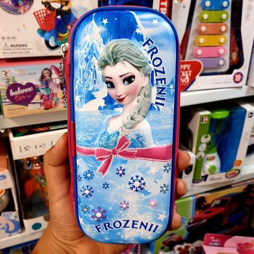 جامدادی برجسته فروزن  اورجینال لایت استار درجه یک